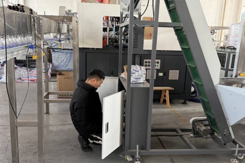 Global Blowing Machine Global Blowing Machine